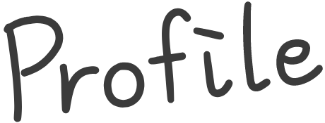 プロフィール